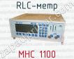 RLC-метр МНС 1100 фото