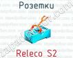 Розетки Releco S2 фото