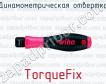 Динамометрическая отвертка TorqueFix фото