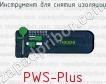 Инструмент для снятия изоляции PWS-Plus фото