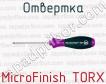 Отвертка MicroFinish TORX фото