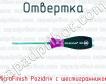 Отвертка MicroFinish Pozidriv с шестигранником фото