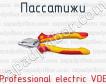 Пассатижи Professional electric VDE фото
