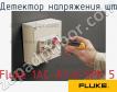Fluke 1AC-A1-II-5PK 5 детектор напряжения шт фото