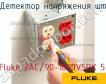 Fluke 2AC/90-1000V5PK 5 детектор напряжения шт фото