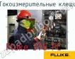 Fluke 376 FC токоизмерительные клещи фото