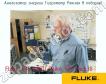 Fluke 435 II/RU Fluke 971 Pack30 анализатор энергии гигрометр рюкзак в подарок! фото