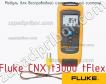 Fluke CNX t3000 tFlex модуль для беспроводной измерительной системы фото