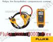 Fluke CNX i3000 iFlex модуль для беспроводной измерительной системы фото