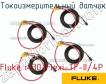 Fluke i430-Flexi-TF-II/4P токоизмерительный датчик фото