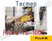 Fluke T6-1000 тестер фото