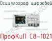 ПрофКиП С8-1021 осциллограф цифровой фото