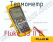 Fluke 53 II B термометр фото