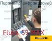 Fluke 59 MAX пирометр инфракрасный фото