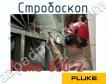 Fluke 820-2 стробоскоп фото