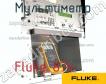 Fluke 87v мультиметр фото