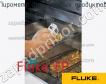 Fluke FP пирометр для пищевых продуктов фото