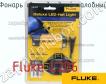 Fluke L206 фонарь светодиодный налобный фото