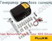 Fluke Networks Pocket Toner NX8-Deluxe генератор тонового сигнала фото