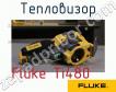 Fluke Ti480 тепловизор фото