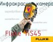 Fluke TiS45 инфракрасная камера фото