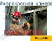 Fluke TiX580 инфракрасная камера фото