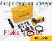 Fluke TiX500 инфракрасная камера фото