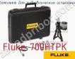 Fluke 700HTPK комплект для гидравлических испытаний фото