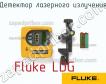 Fluke LDG детектор лазерного излучения фото