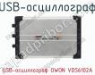 USB-осциллограф OWON VDS6102A фото