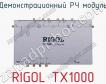 Демонстрационный РЧ модуль RIGOL TX1000 фото