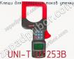 Клещи для измерения токов утечки UNI-T UT253B фото