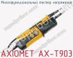 Многофункциональный тестер напряжения AXIOMET AX-T903 фото