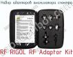 Набор адаптеров анализатора спектра RF RIGOL RF Adaptor Kit фото