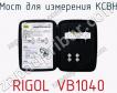 Мост для измерения КСВН RIGOL VB1040 фото