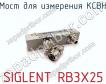 Мост для измерения КСВН SIGLENT RB3X25 фото