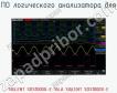 ПО логического анализатора SIGLENT SDS1000X-E-16LA SIGLENT SDS1000X-E фото