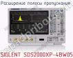 Расширение полосы пропускания  SIGLENT SDS2000XP-4BW05 фото