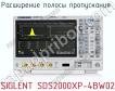 Расширение полосы пропускания  SIGLENT SDS2000XP-4BW02 фото