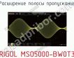Расширение полосы пропускания RIGOL MSO5000-BW0T3 фото