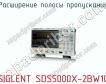 Расширение полосы пропускания SIGLENT SDS5000X-2BW10 фото
