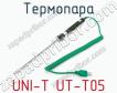 Термопара UNI-T UT-T05 фото