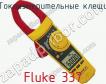 Токоизмерительные клещи Fluke 337 фото