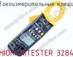 Токоизмерительные клещи HIOKI HiTESTER 3284 фото
