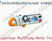 Токоизмерительные клещи Laserliner MultiClamp-Meter Pro фото