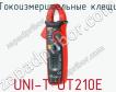 Токоизмерительные клещи UNI-T UT210E фото