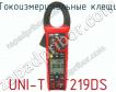Токоизмерительные клещи UNI-T UT219DS фото