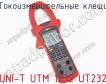 Токоизмерительные клещи UNI-T UTM 1232 UT232 фото