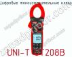 Цифровые токоизмерительные клещи UNI-T UT208B фото