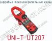 Цифровые токоизмерительные клещи UNI-T UT207 фото